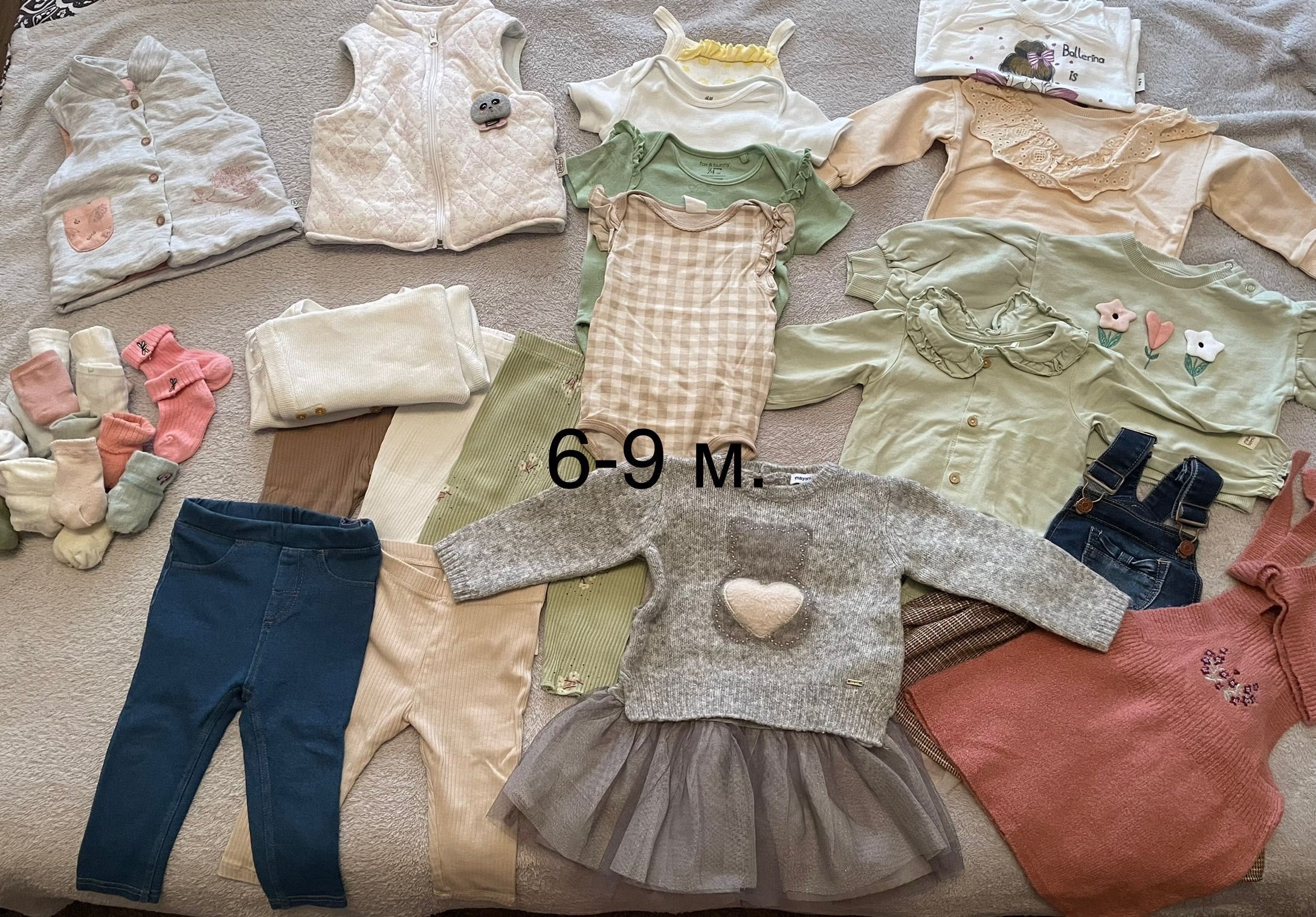 Лотове маркови бебешки дрешки 0-9 м. H&M, Zara, Mayoral, Next и др.