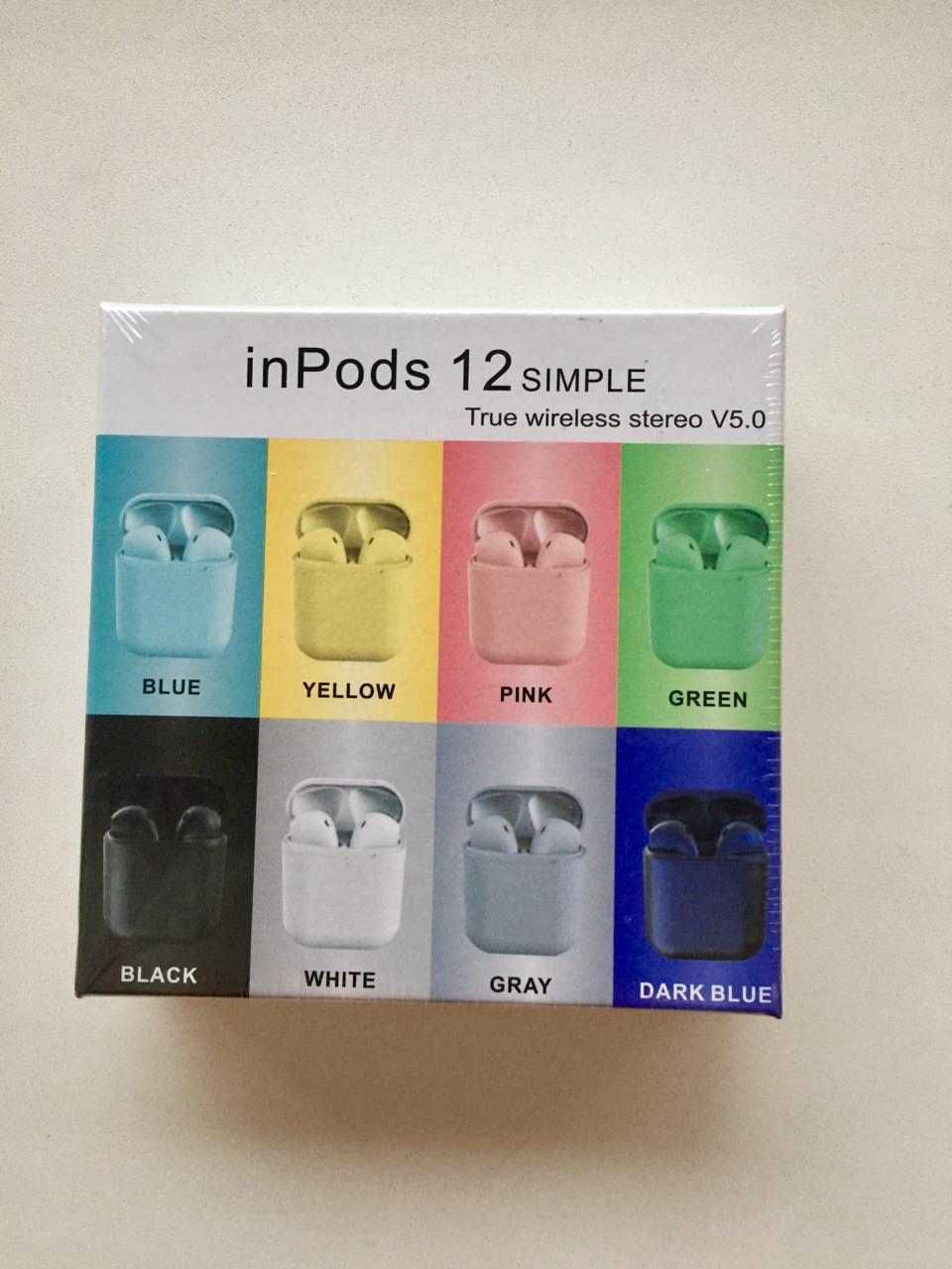 InPods 12 simple