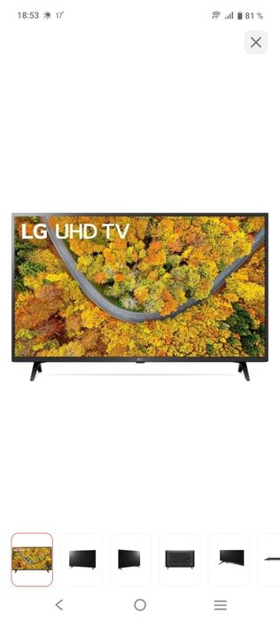 Продам телевизор на запчасти