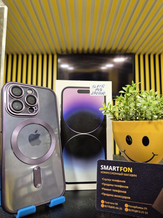 Iphone 14 Pro,128гб, 84%