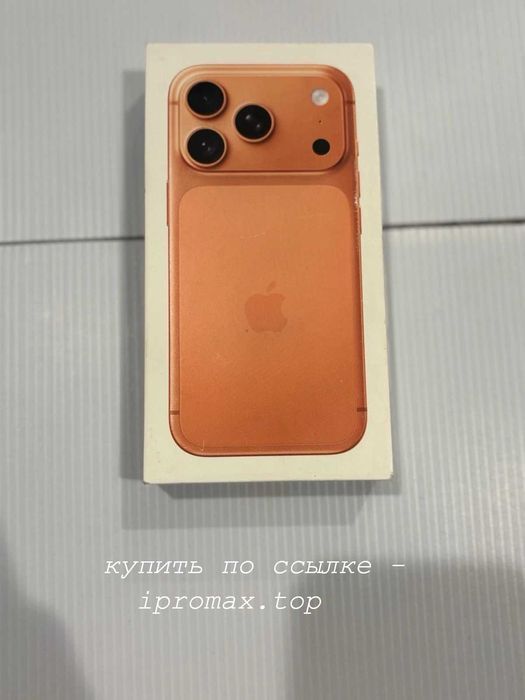 Iphone 17 pro 256 gb