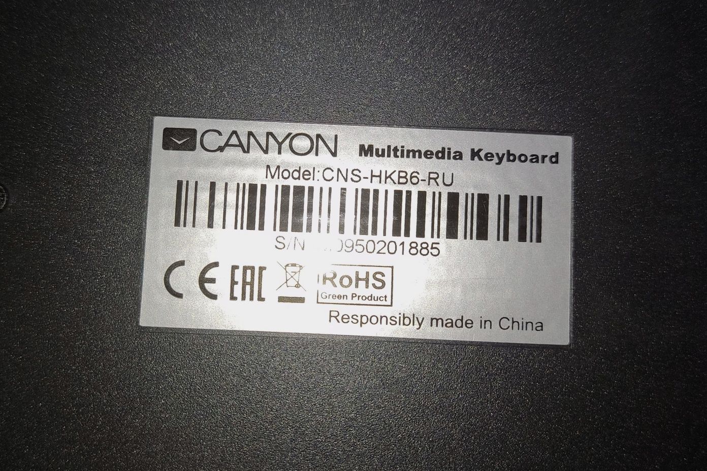 Продам клавиатуру Canyon cns-hkb6-ru