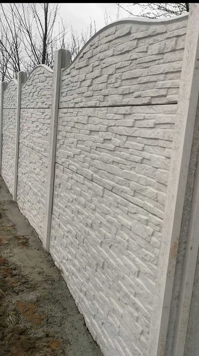 Gard beton plăci și stâlp Măieruș