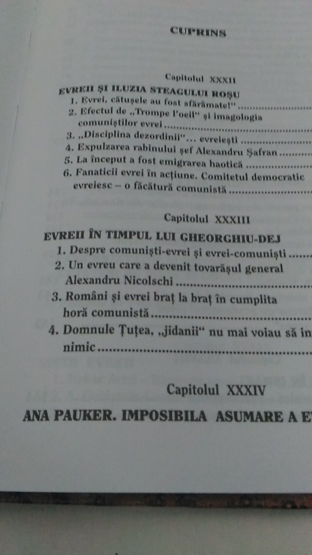 Romania Judaica Tesu Solomovici. Cu dedicatie si semnatura