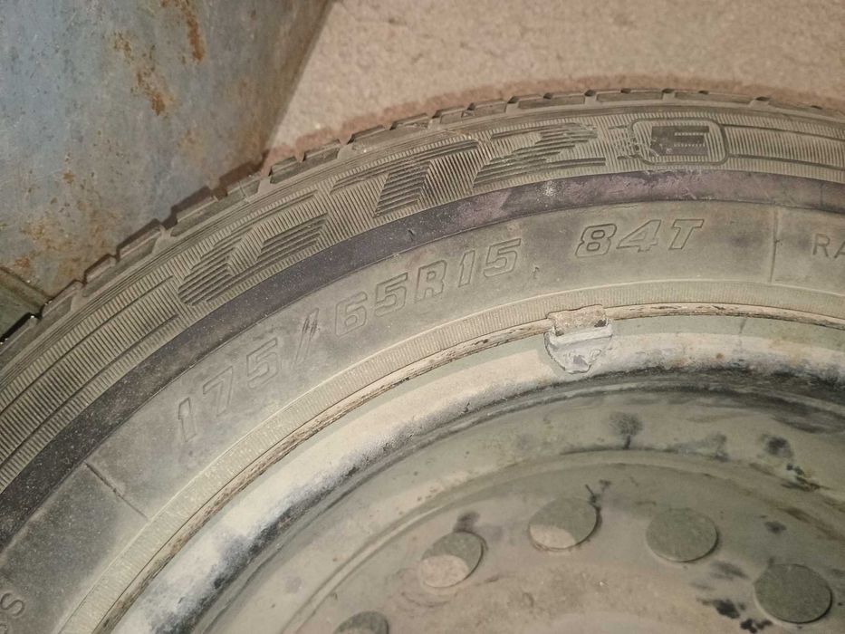 Гуми и джанти авточасти