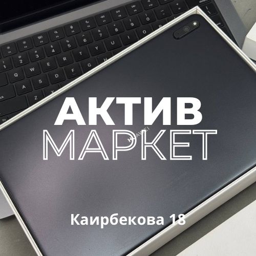 Huawei MatePad 11