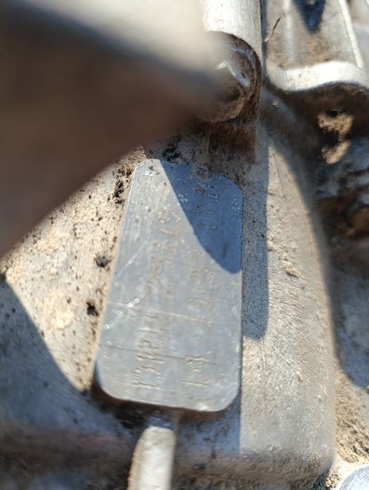 Шест степенна скоростна кутия Фолксваген Голф4 4х4/ VW Golf4 fourmotio