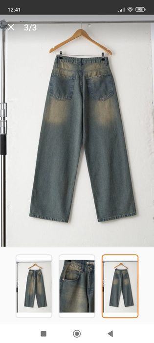 Нови дамски дънки