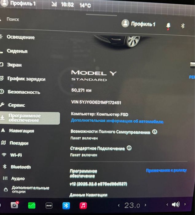 Tesla Model Y Standart USA  2021/222 Srochno