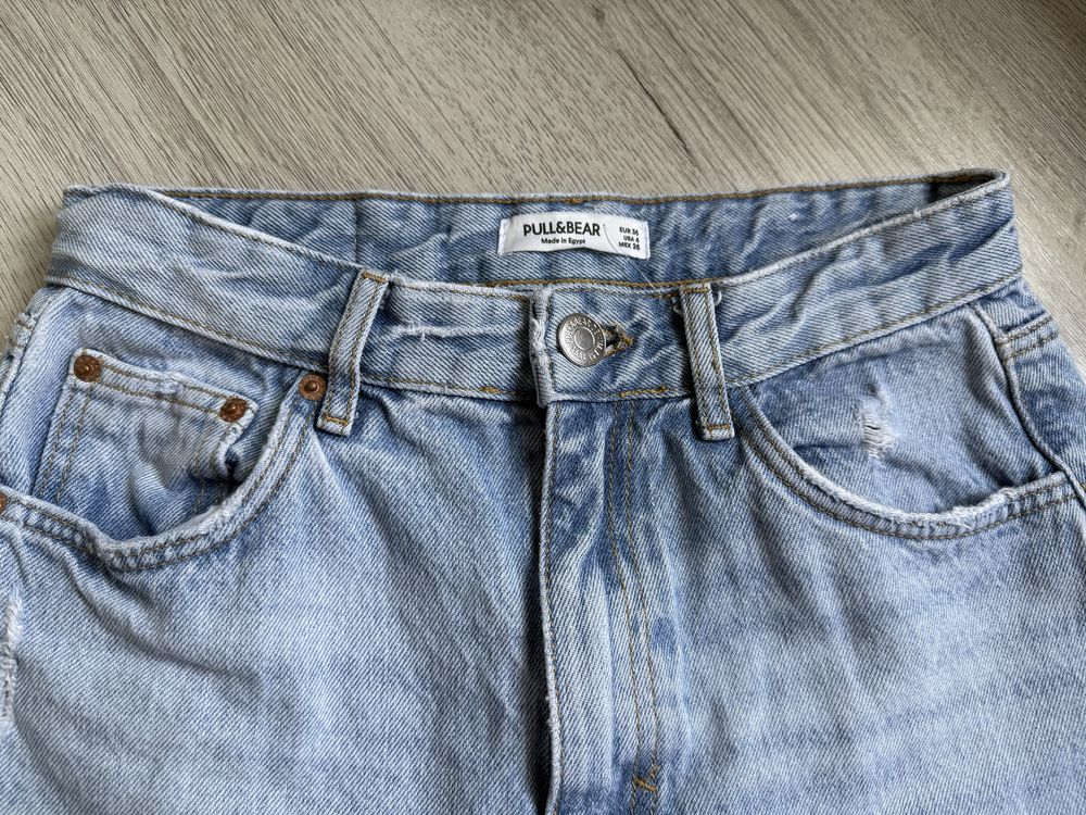 Дамски накъсани сънки на Pull&bear