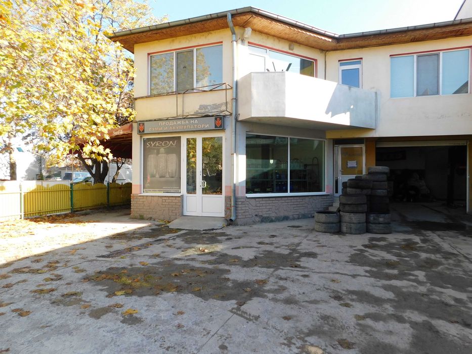 Продава се Промишлена сграда в Търговище, Център - 240 кв.м за 1709 €/кв.м - Снимка #1