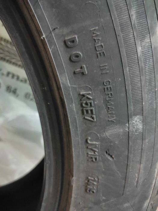 Автомобилни летни гуми 235/55/19