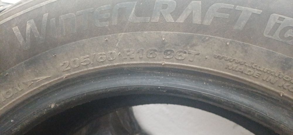 Продам зимние шины.