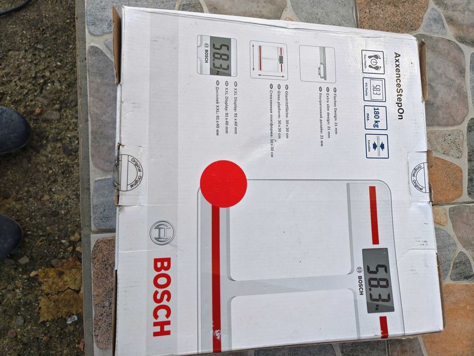 Дигитален кантар