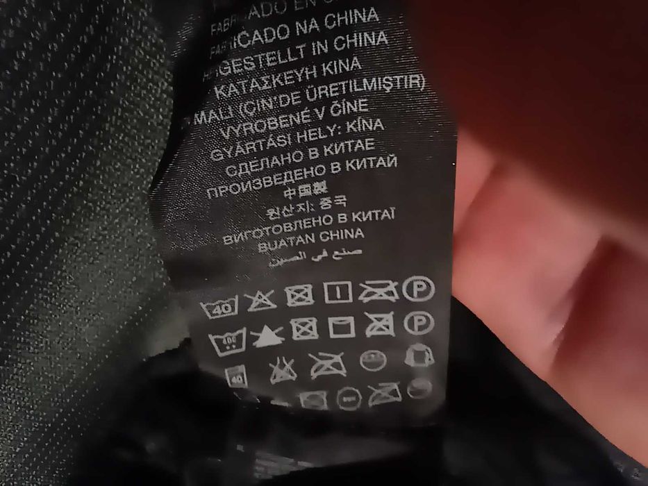 G-Star Raw Batt Quilted Bomber мъжко яке размер М оригинал перфектно