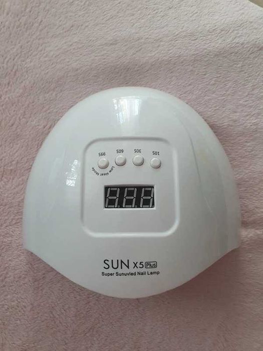 Sunuvled Nail Lamp