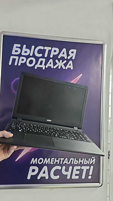 Ноутбук Acer,  Процессор: Intel Celeron N3060