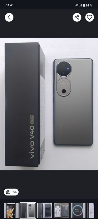 Vivo v40 abmen kor dok idiyal pachti yengi