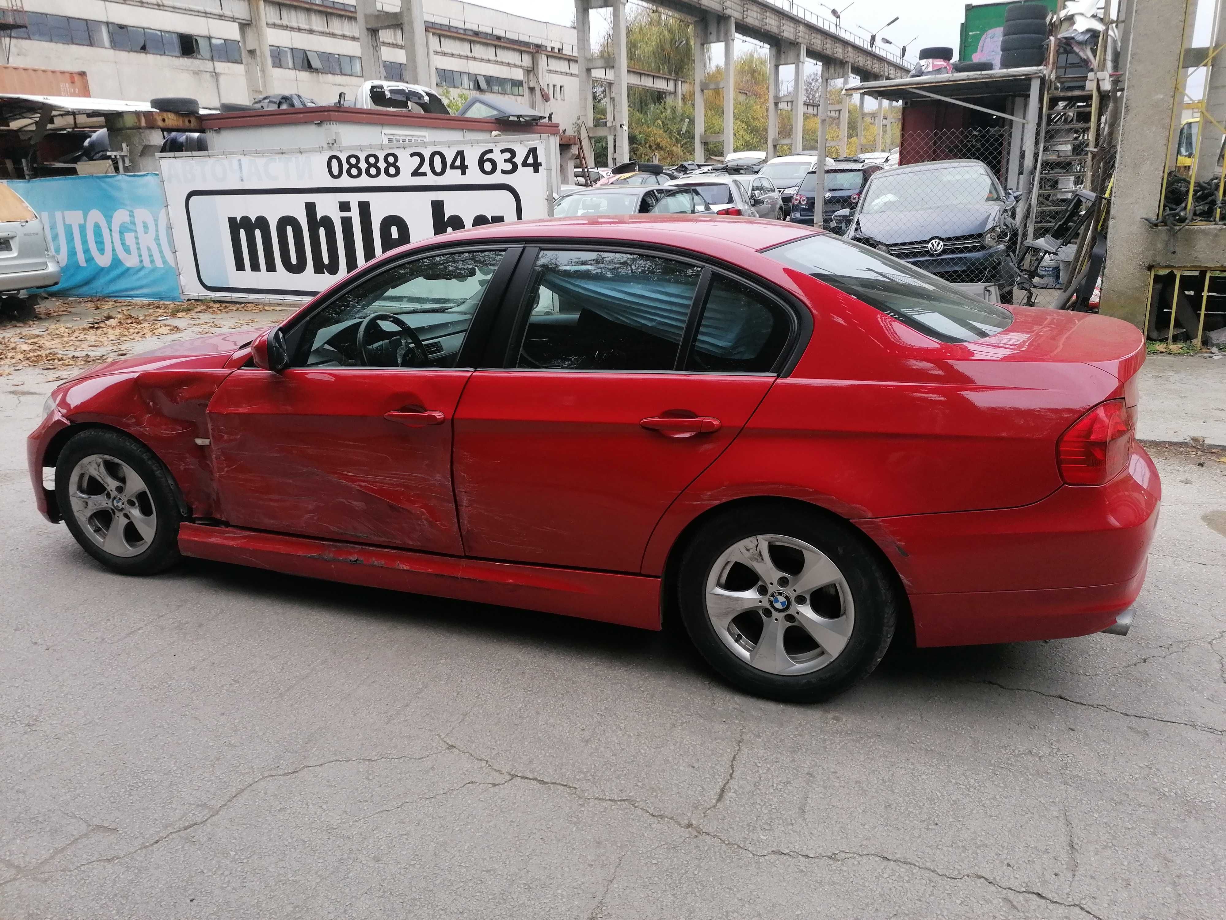 БМВ Е90 320 / BMW E90  320D N47T  - на части