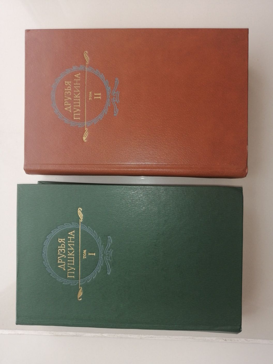 Продам книги, В.А.Жуковский, 3 тома, фантастика, приключения, Салтыков