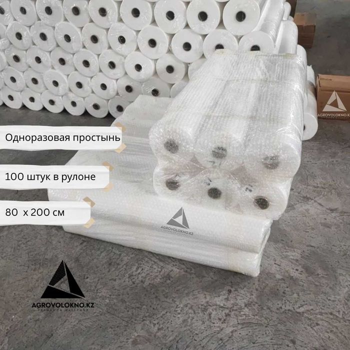Одноразовые простыни от производителя (Алматы)