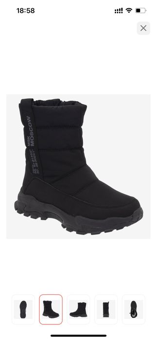 Сапоги Kapika зимние теплые