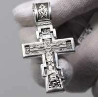 Сребърен кръст с Молитва