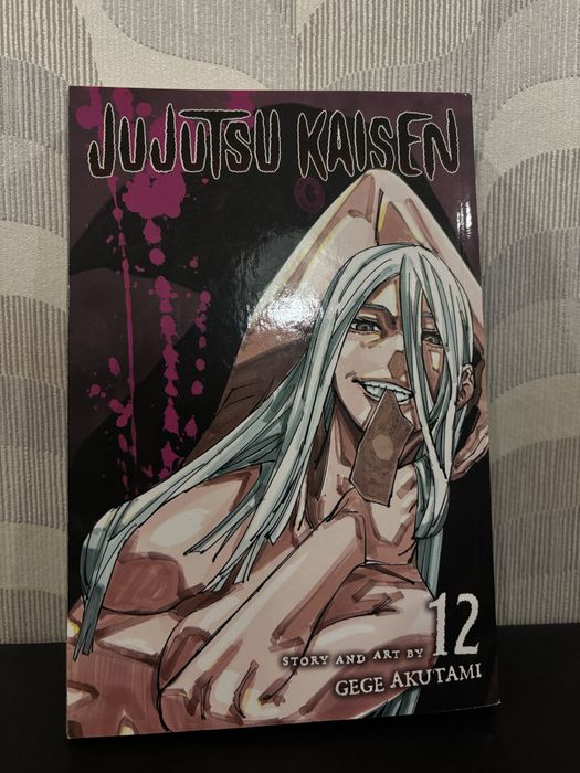 Jujutsu kaisen - 10лв
