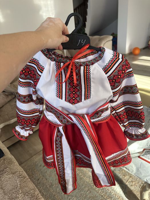 Costum traditional nou 3-4 ani