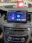 Navigatie Android  Dedicata Peugeot 508 ,  Carplay Waze Youtube
