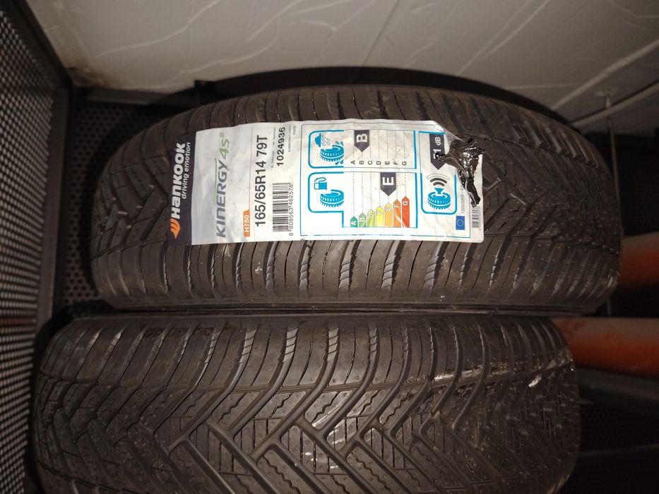 Hankook noi 165x65x14 set 4 buc