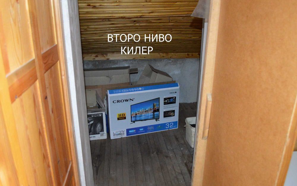 Двустаен апартамент, НС, ОРБ, обзаведен, БОНУС ТРЕТА СТАЯ