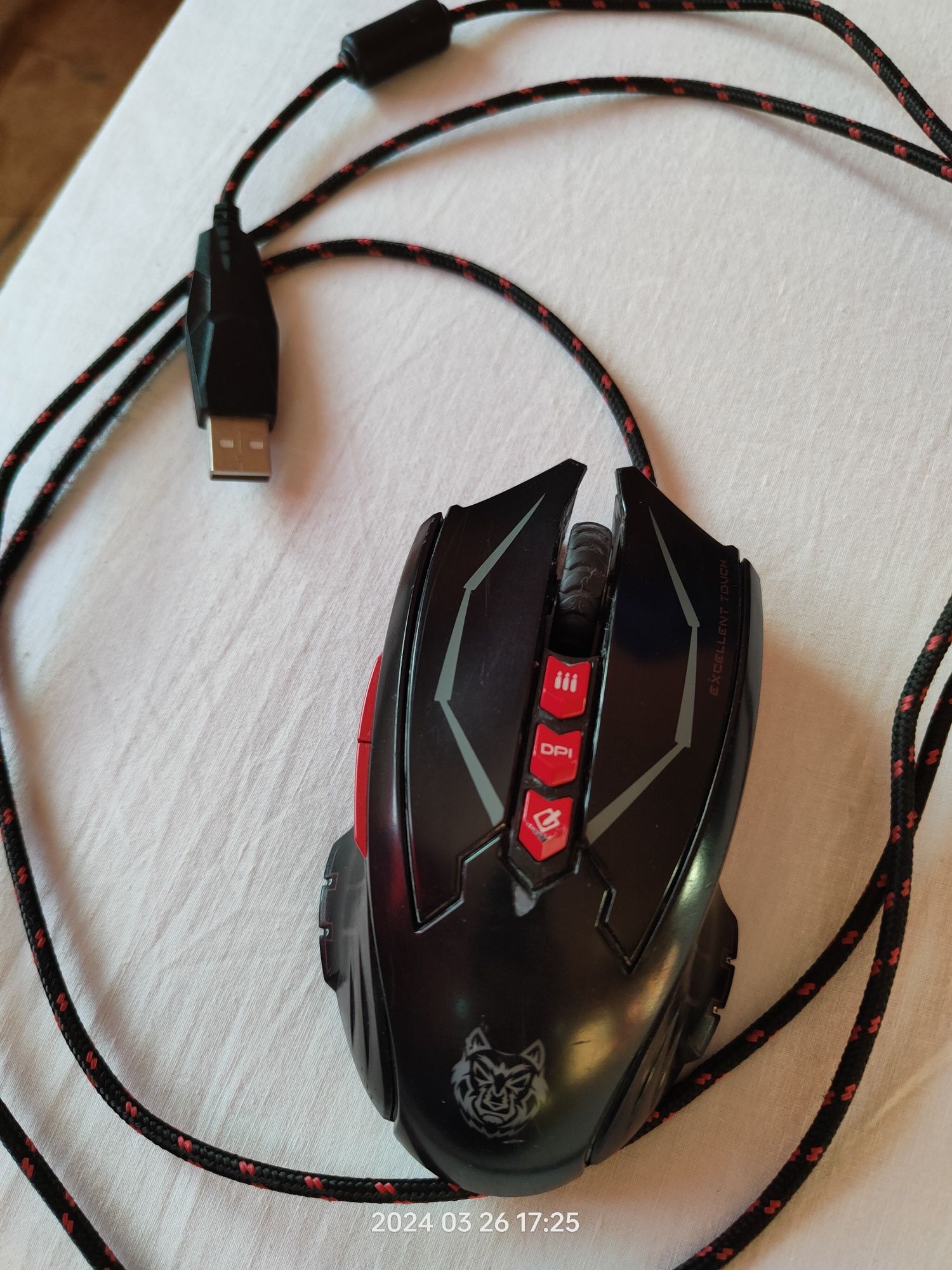Mouse gaming  A+