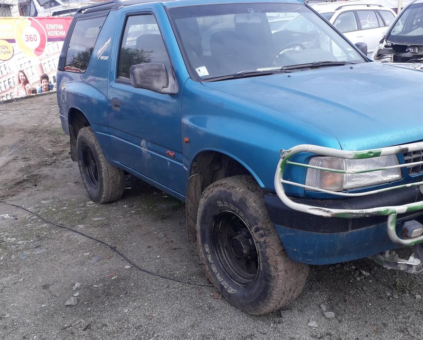 Opel Frontera 2.0i на части