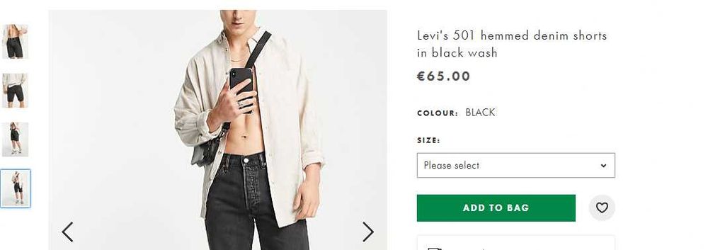 Къси дънкови панталонки Levi's, чисто нови, оригинал!