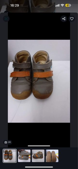 Dodo ,marime 23, cm 15