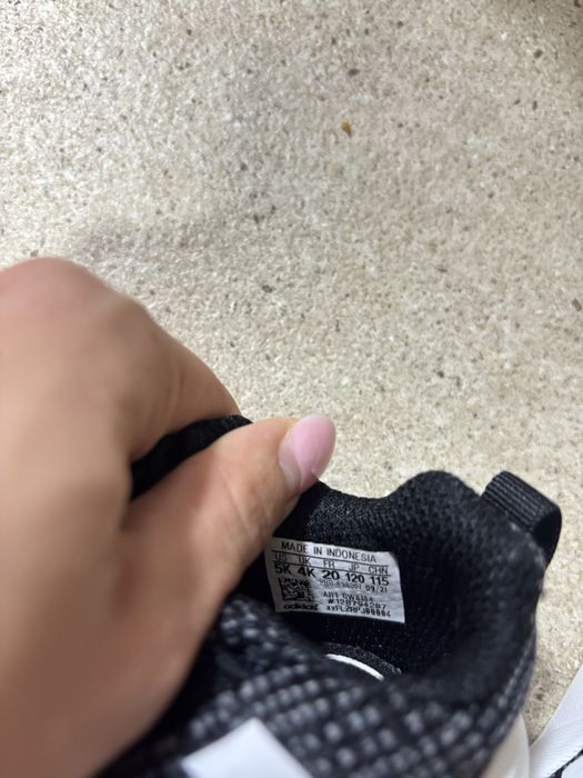 Детски маратонки Adidas