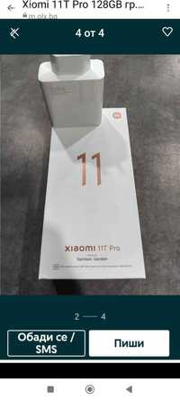 Xiaomi 11 pro 128GB