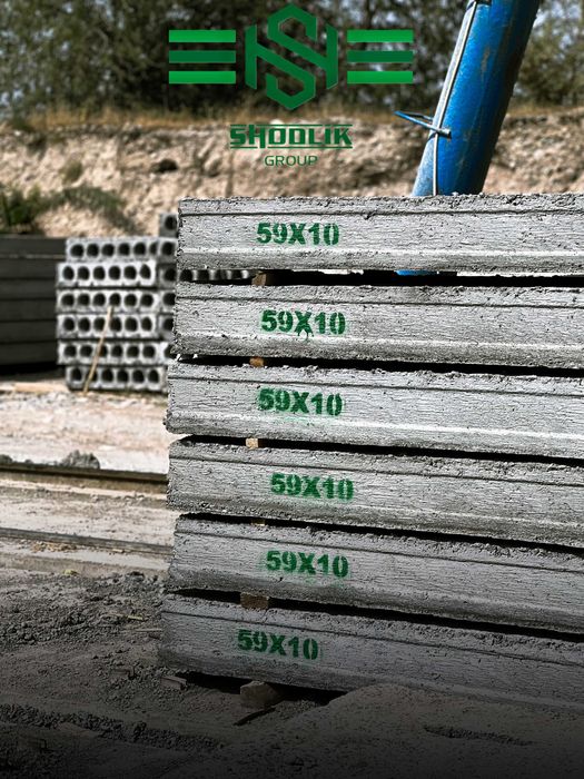 Бетон плита, ЖБИ, ишлаб чикариш, Зангиота тумани