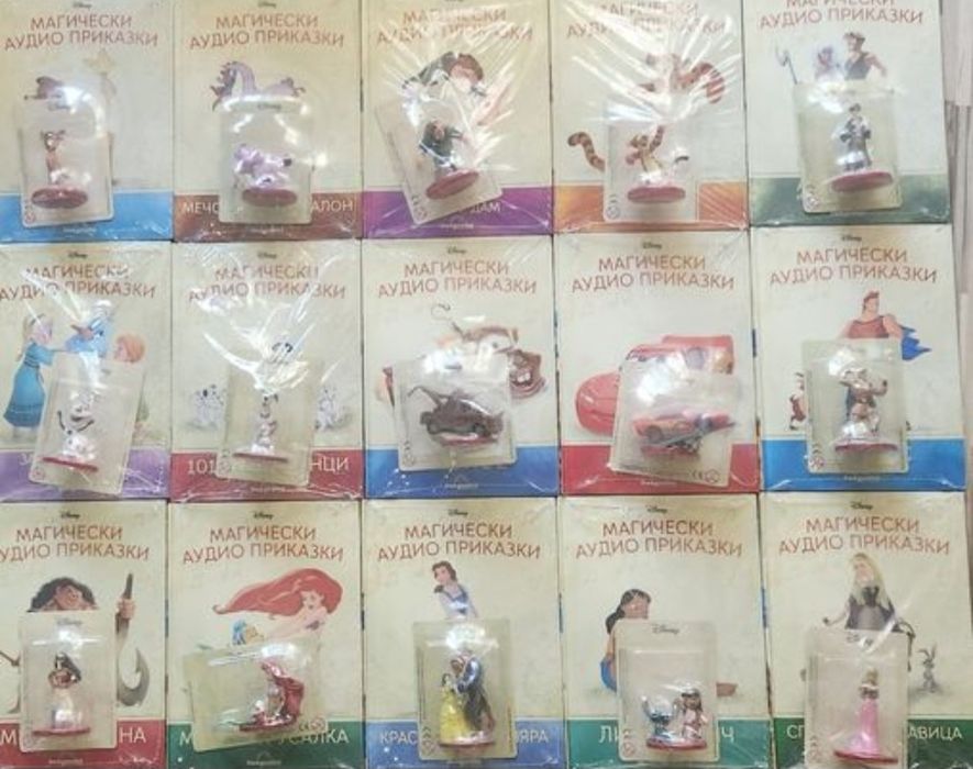 Магически аудио приказки