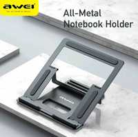 Настольный подставка для ноутбука (металлический) awei X30