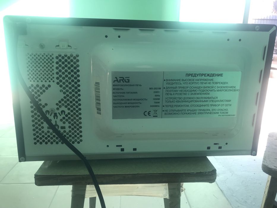 Микроволновка сатылады жағыдайы жақсы келіп көрем дейшілер болса келін