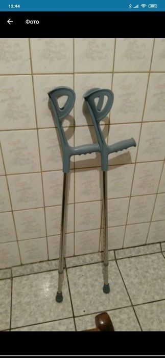Подлокотные костыли новые всегда в наличии регулируется по высоте