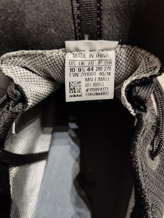 Adidas Terrex Agravic GTX  номер 44