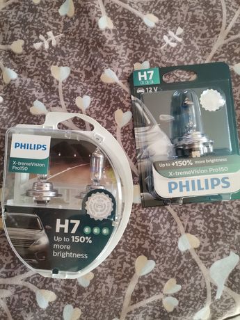 Becuri Phillips h7