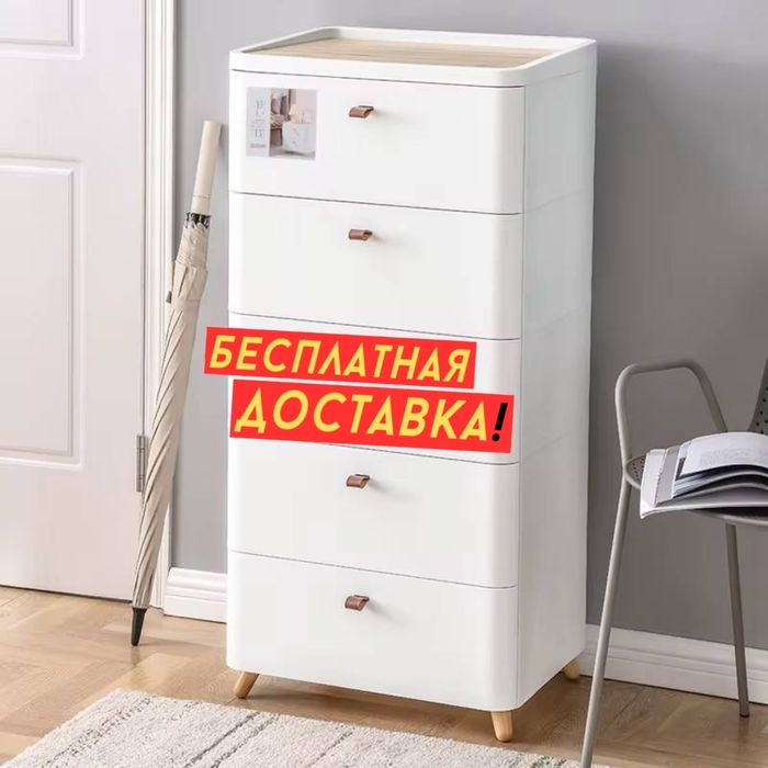 Шикарный комод "Elegance" шкаф мебел тумба