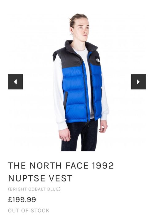Чисто нов! С етикет! The north face елек S размер