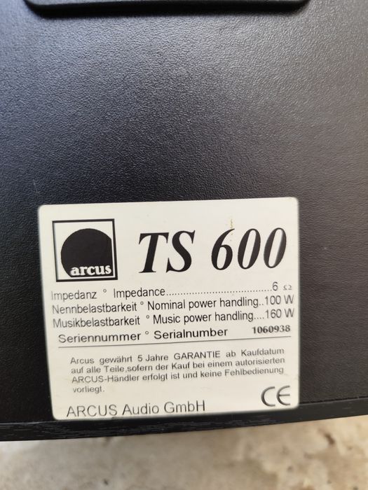 Тонколони Arcus ts600