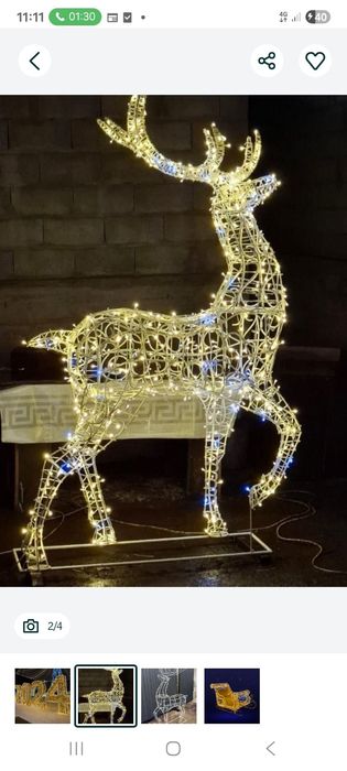 Олени, разные фигуры, мафы новогодние