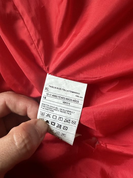 Детски зимни якета